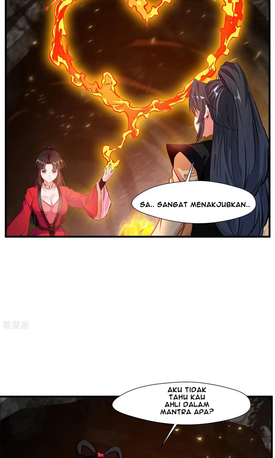Jueshi Guzun (Peerless Ancient) Chapter 74 Gambar 15